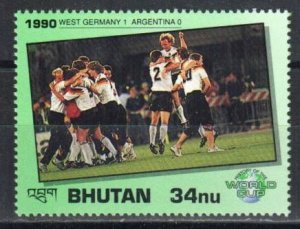 Bhutan Stamp 1041  - 1990 Champions, West Germany