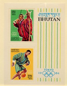 BHUTAN OLYMPICS SCOTT# B4 SOUVENIR SHEET MINT NH 