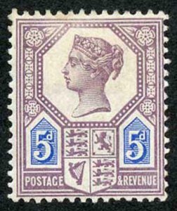 SG207 5d dull purple and blue (Die I) M/M with Good Colour Cat 800 pounds