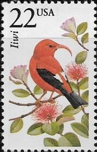 US Stamps Scott's #2311 Mint OG NH VF