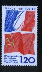 FRANCE 1458 MNH