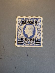 Stamps Bahrain Scott #61A used