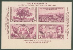 United States #778  Multiple