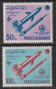 1962 Afghanistan U.N Meteorological Day imperf set MNH Sc# 632 / 633 CV: $25.00