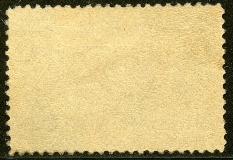 US Scott 230 Columbian Exposition issue Mint Hinged  GORGEOUS