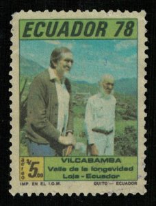Stamp 1978 Ecuador air mail 5.00 (TS-3316)