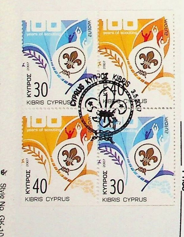 CYPRUS Sc 1074a USED ISSUE OF 2007 - FROM BOOKLET - SCOUTS - (SC1)