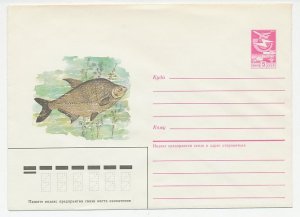 Postal stationery Soviet Union 1985 Fishing