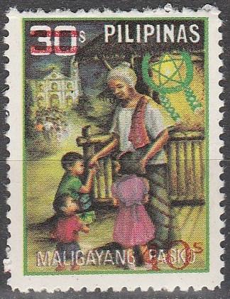 Philippine Is #1482  MNH  (S6066)