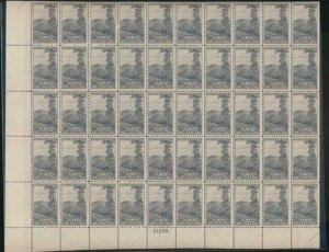 UNITED STATES (US) 740-749 NAT'L PARKS PERF. MINT NH SHEET OF 50