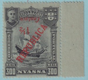 NYASSA 85 UNLISTED INVERTED OVERPRINT MNH OG ** NO FAULTS VERY FINE! CXO