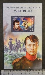 Central Africa 2015 battles waterloo militaria horses napoleon s/sheet mnh