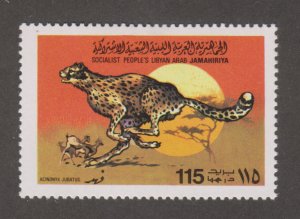 Libya 804 Cheetah 1979