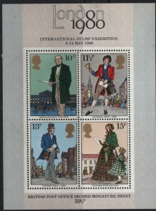 GREAT BRITAIN,  874a  MNH  SOUVENIR SHEET