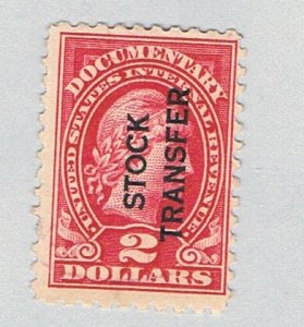 US RD13 Used Liberty Stock Transfer 1918 (BP81116)