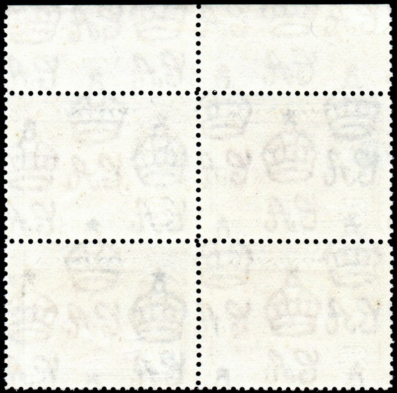 1942 Dominica Sg 103a 2½d Doubling of Cross and Pearls Unmounted Mint