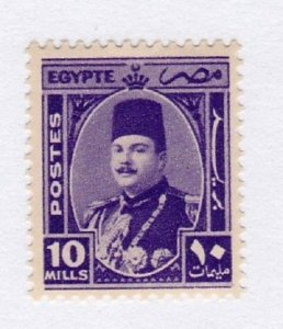 Egypt stamps #247, MH