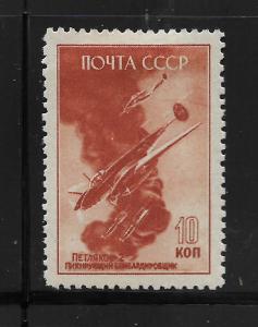 RUSSIA, 992B, MINT HINGED, DIVE BOMBERS