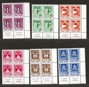 ISRAEL SC# 386-93 SET OF TABBED BLOCK/4  FVF/MNH