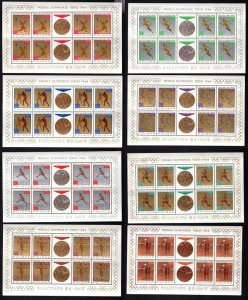 Poland 1965 MNH Stamps Mini Sheet Scott 1355-1362 Sport Olympic Games Tokyo Meda