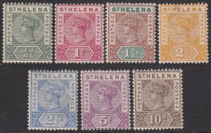 St. Helena 40-46, SG46-52 MH / MLH CV $95.25