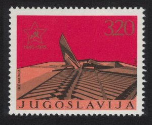 Yugoslavia 30th Anniversary of Liberation 1975 MNH SG#1684