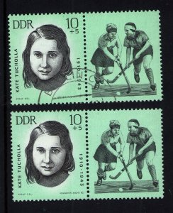 DDR B107 MNH + used  w/ labels sports field hockey