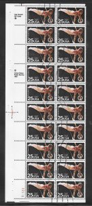 #2380 Used Plate Block Strip of 20