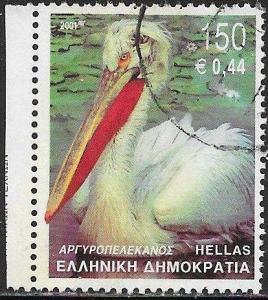 Greece 1996 Used - Birds & Flowers - ‭Dalmatian Pelican