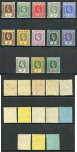 Cayman islands SG40/52 1912 Set of 13 (1/4d and 1d m/m rest U/M)