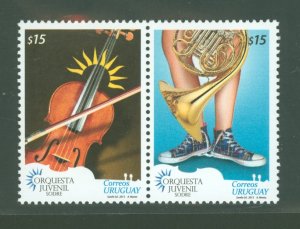 Uruguay #2446 Mint (NH) Multiple