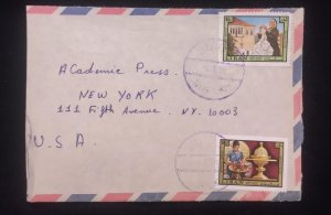 C) 1974. LEBANON. AIRMAIL ENVELOPE SENT TO USA. DOUBLE STAMP. 2ND CHOICE