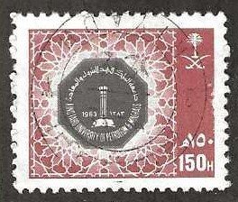 Saudi Arabia 1027,  used,  1986.  (s452)