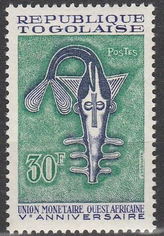 Togo #623 MNH F-VF  (V4478)