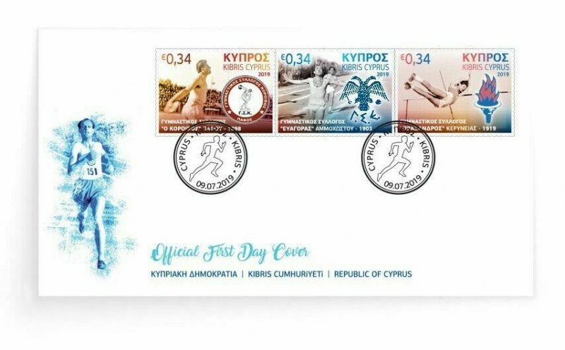 CYPRUS/2019, (FDC) Cyprus Athletic Associations (Olympic Sports), MNH 