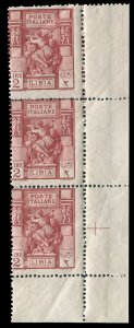 Italian Colonies, Libya #43var, 1924-31 2L carmine, right margin vertical str...