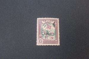 Ceylon 1950 Sc 309 MNH