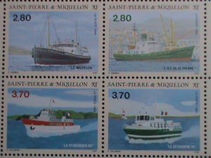 SAINT PIERRE & MIQUELON-1994-SC# 604 MODERN SHIPS MNH S/S- VERY FINE