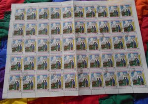 Mongolia #1072-3 used sheets (50, 100 stamps) Paintings