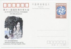 Postal stationery China 1993 Speleology - International Congress