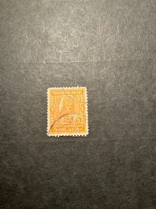 Stamps Indian States Travancore Scott #38 used