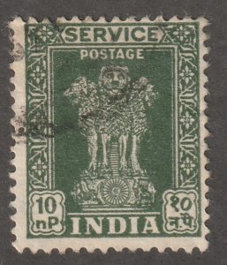 India stamp, Scott#O142, used, hinged, single stamp, # I-0142