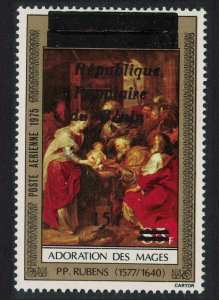 Benin 'Adoration of the Magi' Painting by Rubens Ovpt 1987 MNH MI#C462I