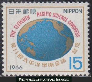 Japan Scott 893 Mint never hinged.