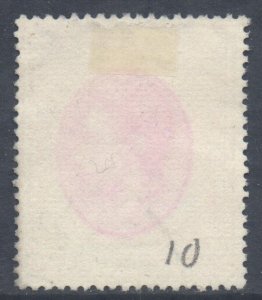 Malaya Singapore Scott 14a - SG25, 1948 George VI 25c Grn Perf 17.1/2 x 18 used