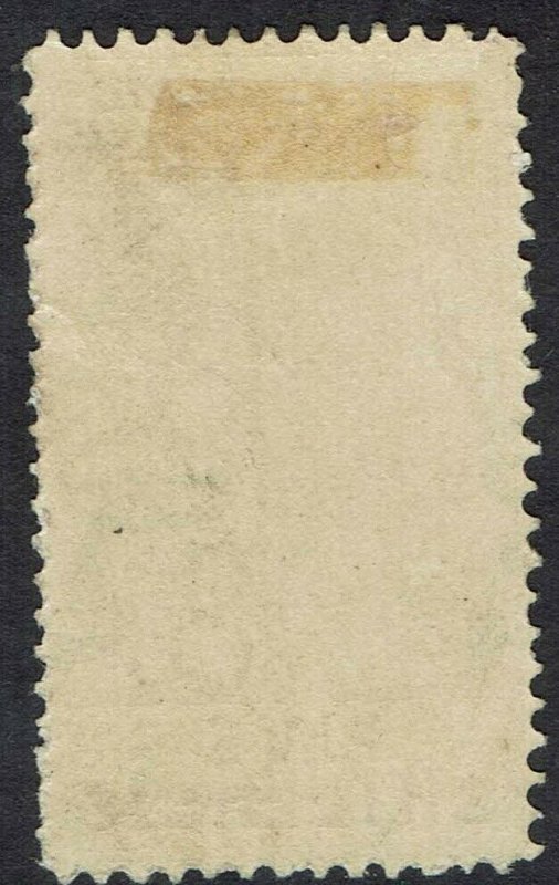 SOUTH AUSTRALIA 1902 QV THIN POSTAGE 5/-  