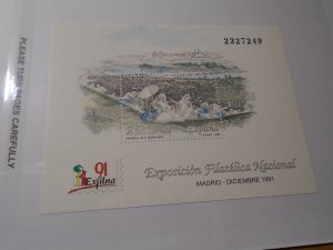 Spain  #  2660   MNH