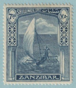 ZANZIBAR 212  MINT HINGED OG * NO FAULTS VERY FINE! - HKI