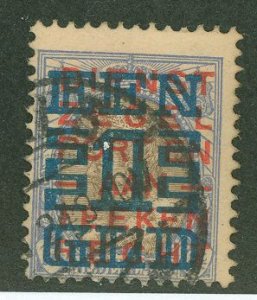 Netherlands #136 Used Single