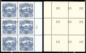 US Sc 2590 MNH INSCR BLK of 6 - 1994 $1 Perfin - Burgoyne Surrender - See Desc